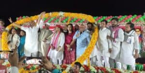 gajipur समाजवादी पार्टी की ओर से कार्यकर्ता सम्मान समारोह आयोजन
